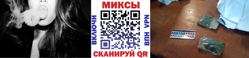 БУТИРАТ вода  купить закладку  Орёл 