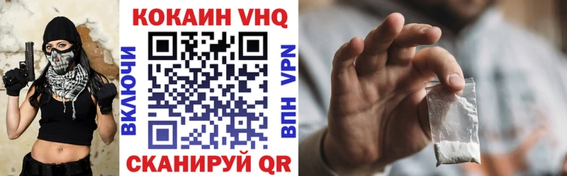 КОКАИН Эквадор Орёл