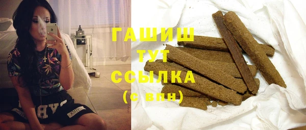 мдпв Корсаков