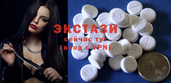 герыч Коряжма