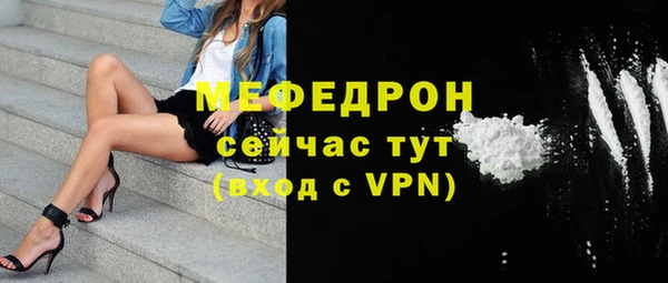 мдпв Корсаков