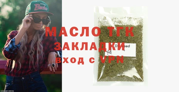 мдпв Корсаков