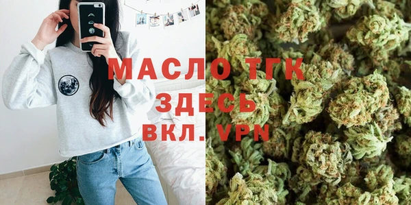 герыч Коряжма