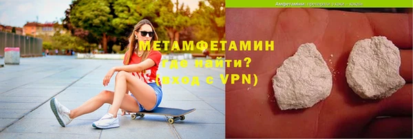 мдпв Корсаков