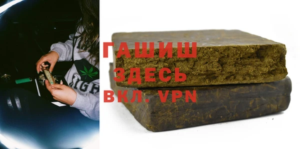 амф Костерёво
