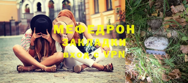 герыч Коряжма