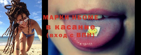 герыч Коряжма