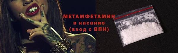 мдпв Корсаков