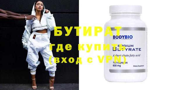 мдпв Корсаков