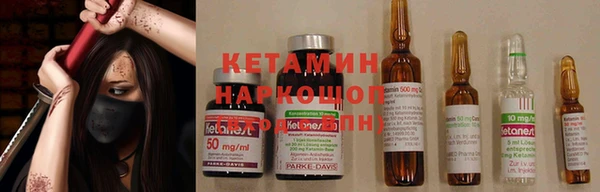 герыч Коряжма