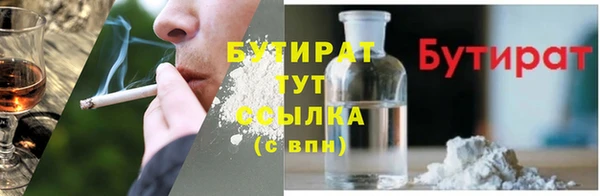 герыч Коряжма