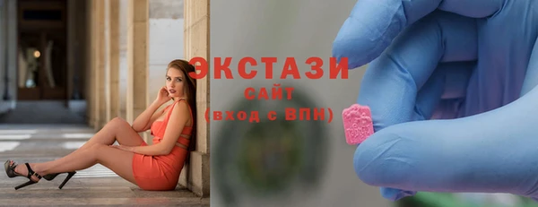 герыч Коряжма