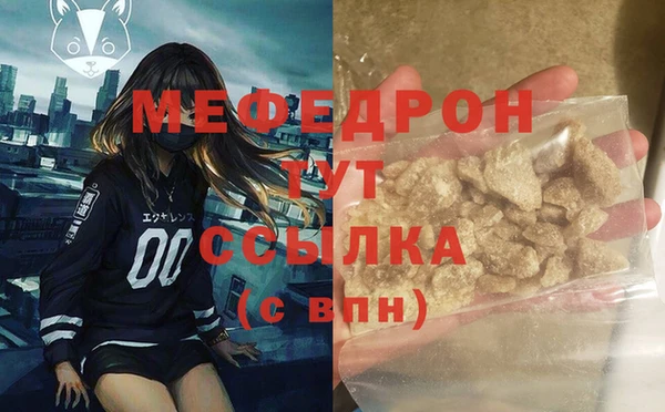 герыч Коряжма