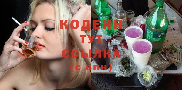 амф Костерёво