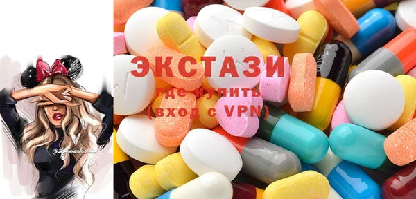 герыч Коряжма