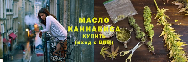 амф Костерёво