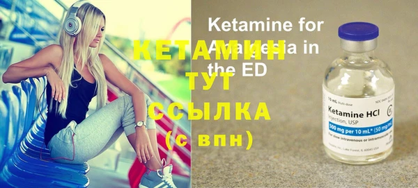 амф Костерёво