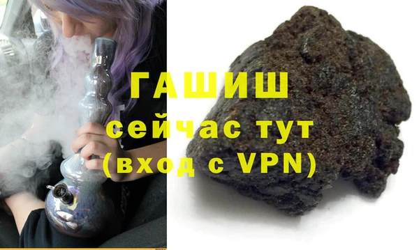 герыч Коряжма