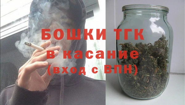 амф Костерёво
