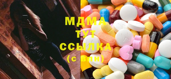 герыч Коряжма