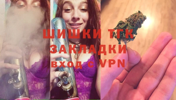 герыч Коряжма