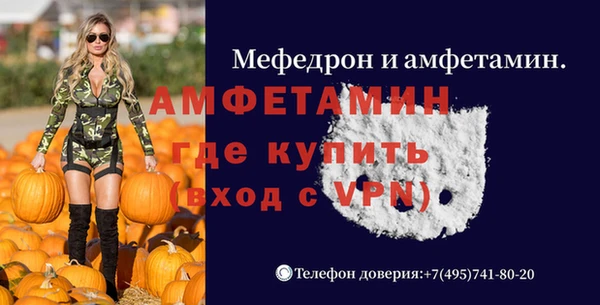 мдпв Корсаков
