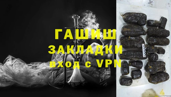 мдпв Корсаков