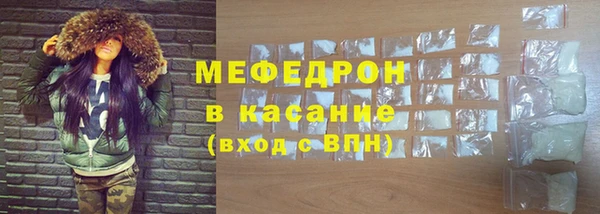 мдпв Корсаков