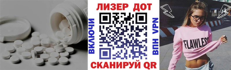 hydra рабочий сайт  Орёл  Лсд 25 экстази кислота  как найти  