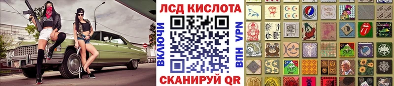 Марки NBOMe 1,5мг  mega маркетплейс  Орёл 